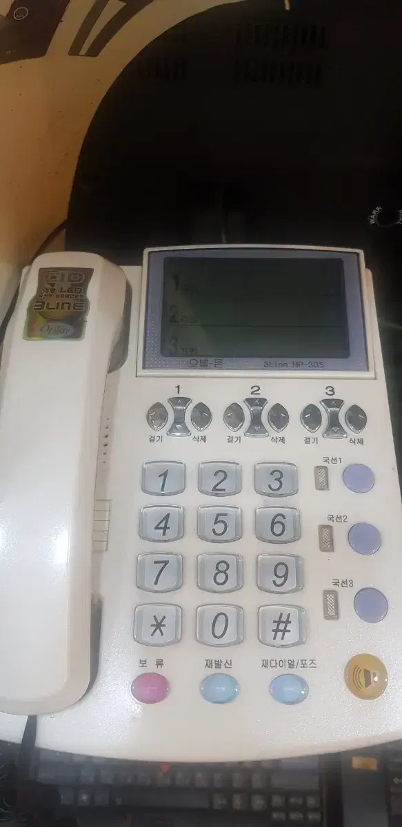 3라인 오빌폰 HP-335